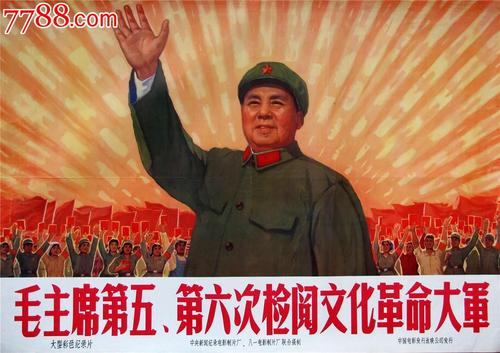 买张台湾国立高雄大学文凭毕业证
